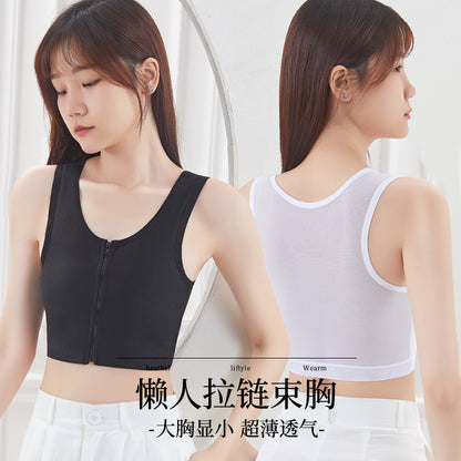 Front Zipper Belted Les Super Flat Big Chest Show Small Handsome T Shaping Chest Shrinkable Breast Wrap Shrinkable Underwear Female COS Student