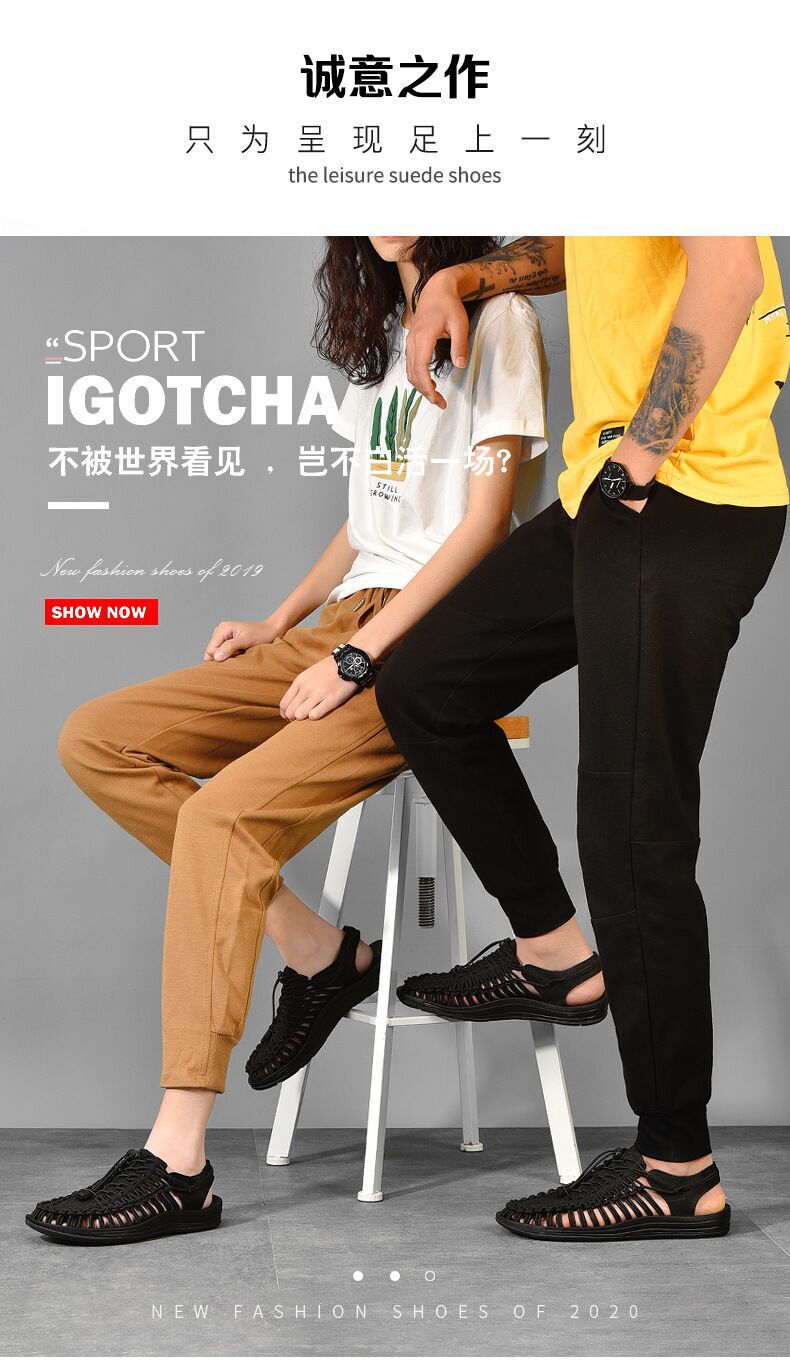 Cross-border Men's Sandals 2024 Summer New Trendy Casual Sandals Men's Fashion Trendy Casual Beach Women's Shoes