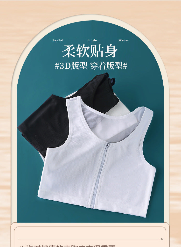 Front Zipper Belted Les Super Flat Big Chest Show Small Handsome T Shaping Chest Shrinkable Breast Wrap Shrinkable Underwear Female COS Student