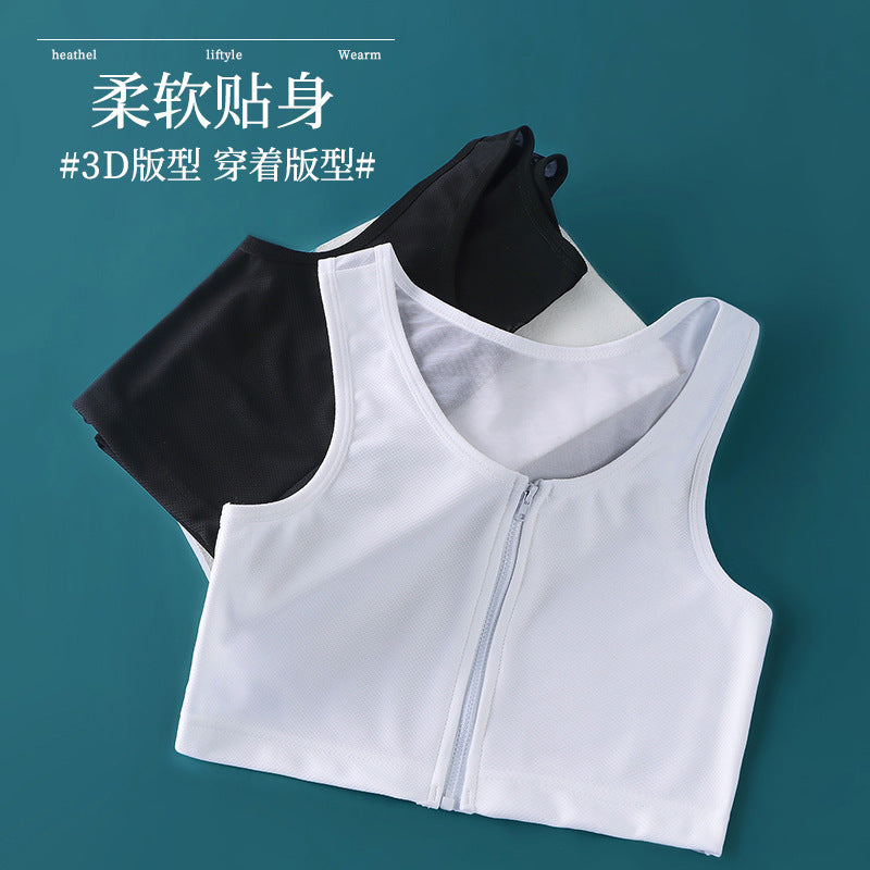 Front Zipper Belted Les Super Flat Big Chest Show Small Handsome T Shaping Chest Shrinkable Breast Wrap Shrinkable Underwear Female COS Student