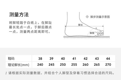 Cross-border Men's Sandals 2024 Summer New Trendy Casual Sandals Men's Fashion Trendy Casual Beach Women's Shoes