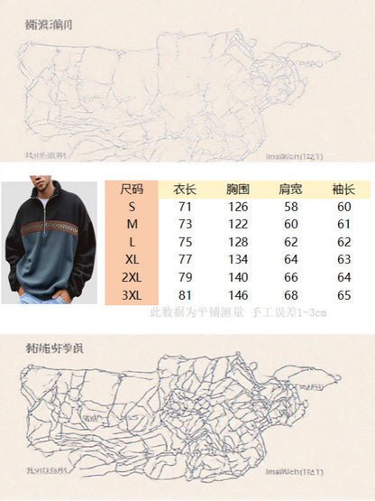 Autumn and Winter European and American Cross-Border Casual Men's Sweatshirt Long-Sleeved Thickened Fleece Half-Zip Sweatshirt Hot-Selling Daily Top