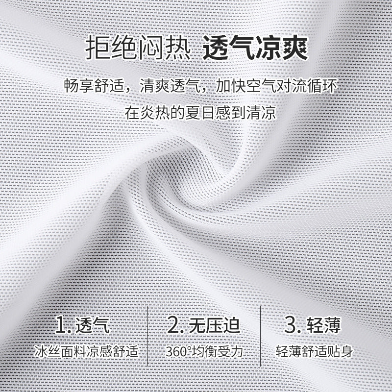Front Zipper Belted Les Super Flat Big Chest Show Small Handsome T Shaping Chest Shrinkable Breast Wrap Shrinkable Underwear Female COS Student