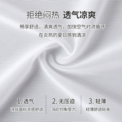 Front Zipper Belted Les Super Flat Big Chest Show Small Handsome T Shaping Chest Shrinkable Breast Wrap Shrinkable Underwear Female COS Student