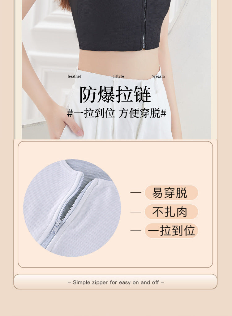 Front Zipper Belted Les Super Flat Big Chest Show Small Handsome T Shaping Chest Shrinkable Breast Wrap Shrinkable Underwear Female COS Student